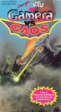 Cover art for Gamera vs. Gaos VHS