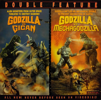 Cover art for Godzilla vs. Gigan & Godzilla vs. Mechagodzilla LaserDisc