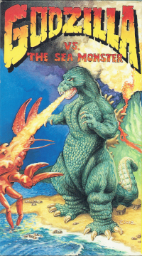 Cover art for Godzilla vs. The Sea Monster VHS