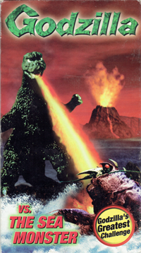 Box art for Godzilla vs. The Sea Monster