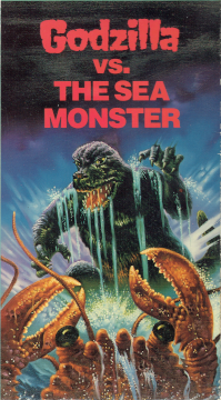 Cover art for Godzilla vs. The Sea Monster VHS