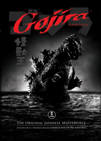 Cover art for Gojira DVD