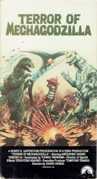 Cover art for Terror of Mechagodzilla VHS