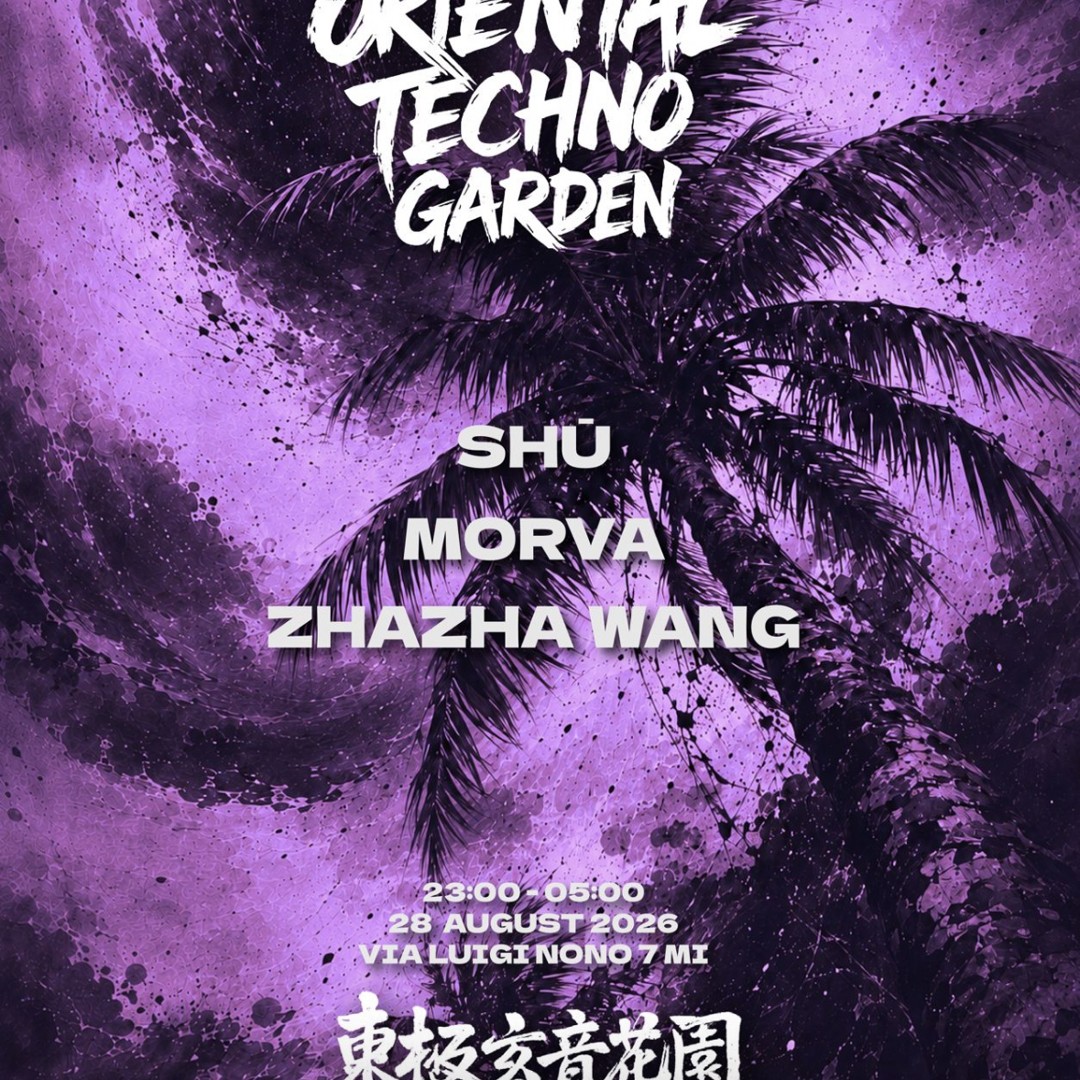 Oriental Techno Garden -… event