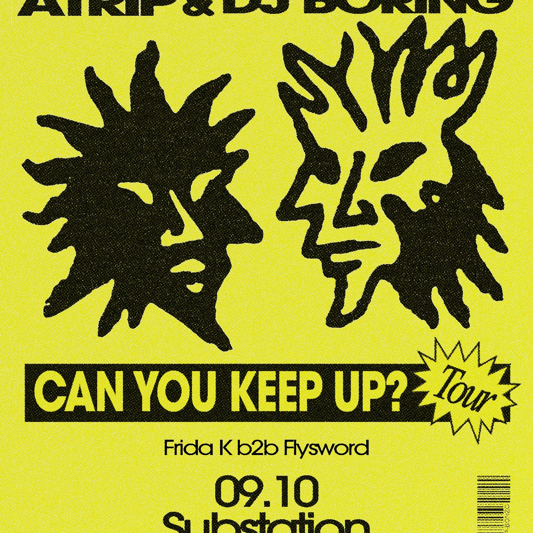 Routine: ATRIP b2b Boring event