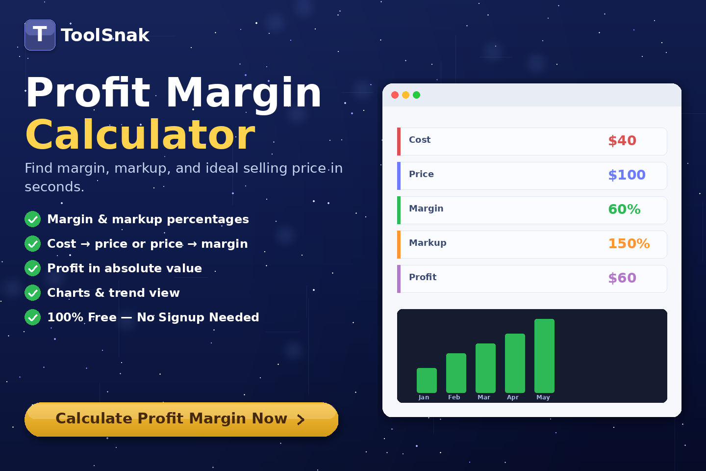 free-profit-margin-calculator