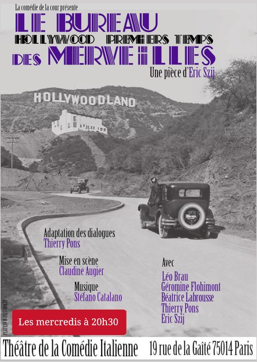 Hollywood, premiers temps : Le bureau des merveilles