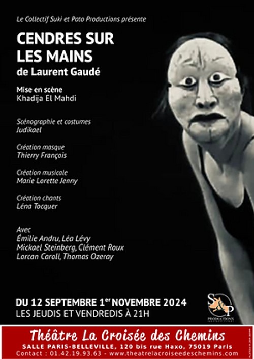 Cendres sur les mains
