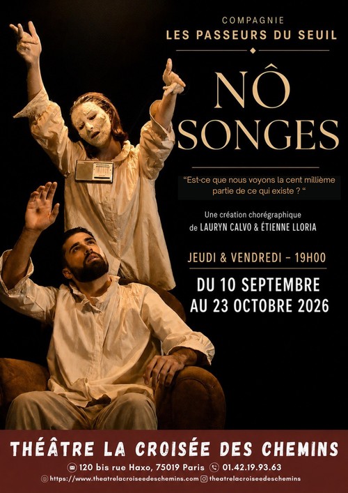 Nô songes