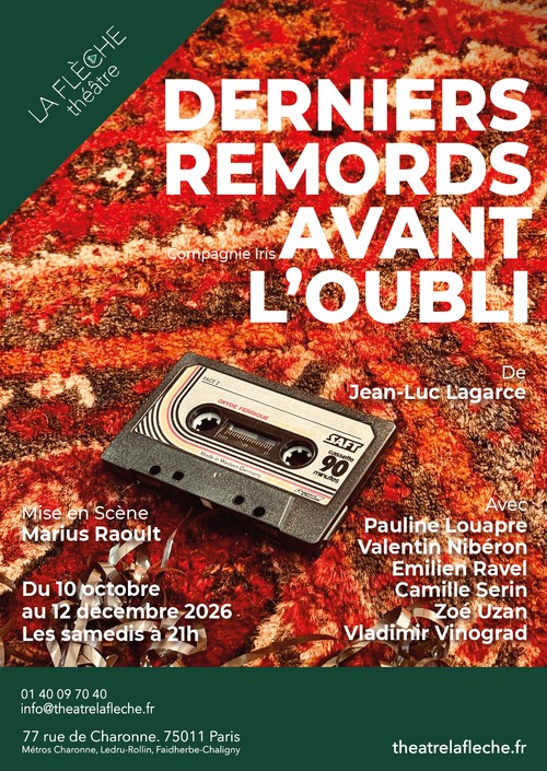 Derniers remords avant l'oubli