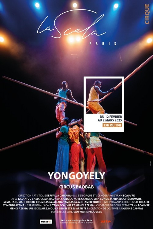 Circus Baobab - YONGOYELY