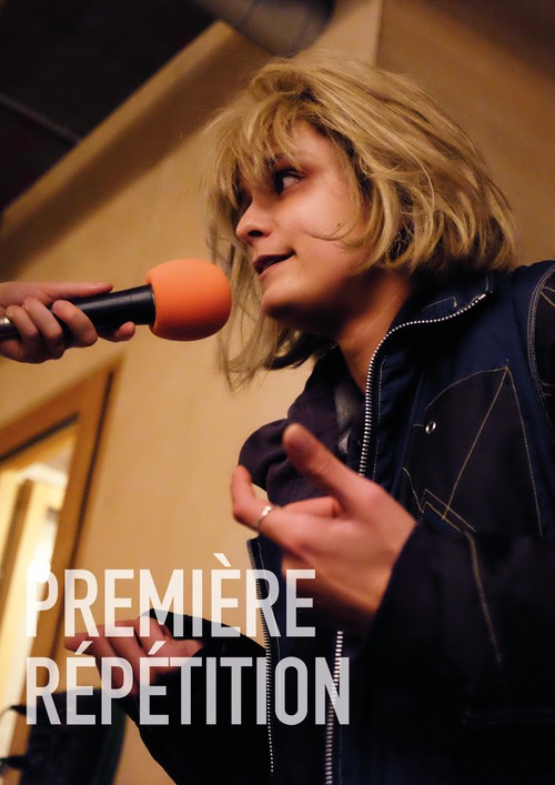 Première répétition