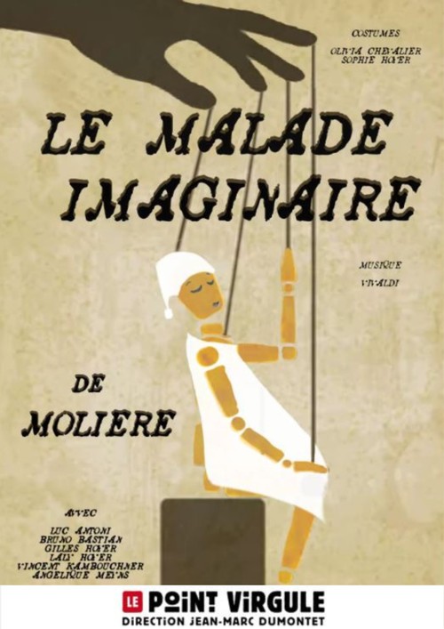 LE MALAME IMAGINAIRE