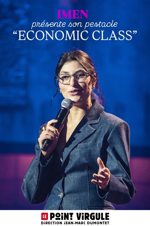 IMEN LAHMAR 