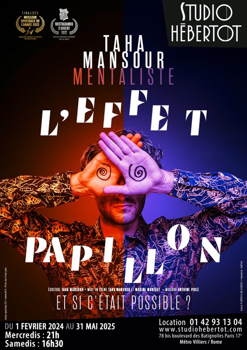L'Effet Papillon