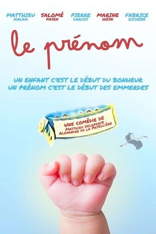 Le Prénom