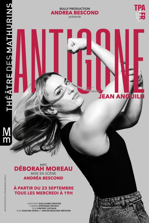 ANTIGONE
