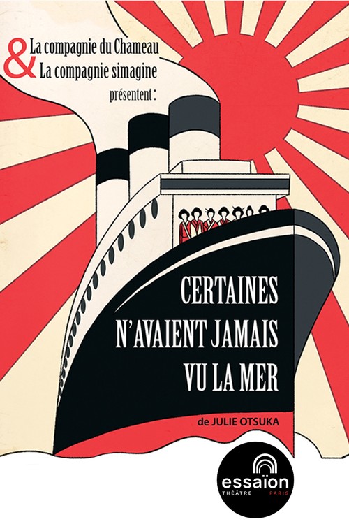 Certaines n’avaient jamais vu la mer