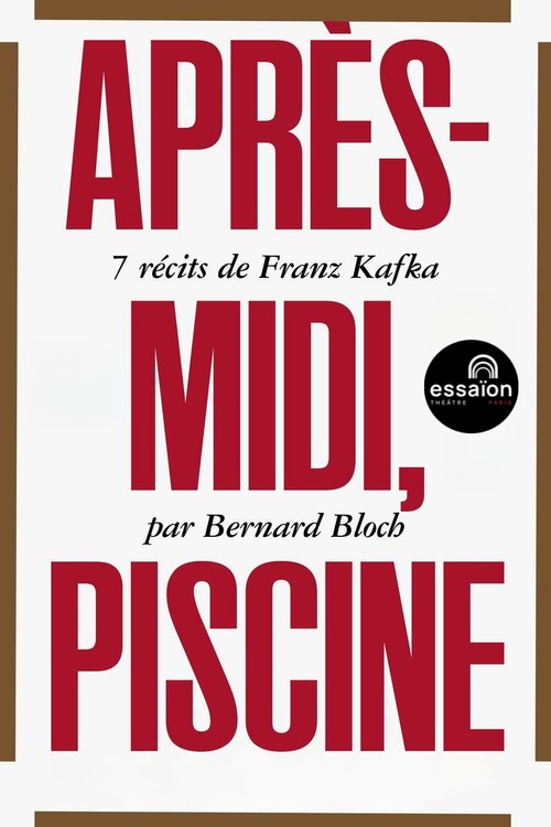 Après-midi Piscine