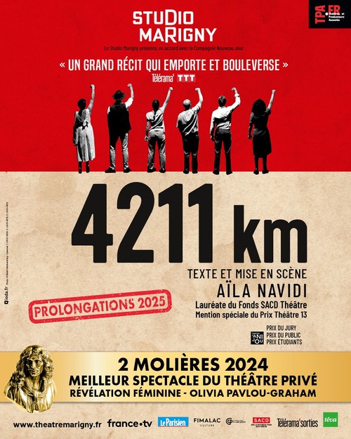4211 Km