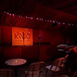 Kiss Comedy Club
