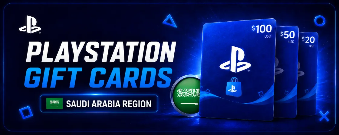 Playstation Store (KSA)