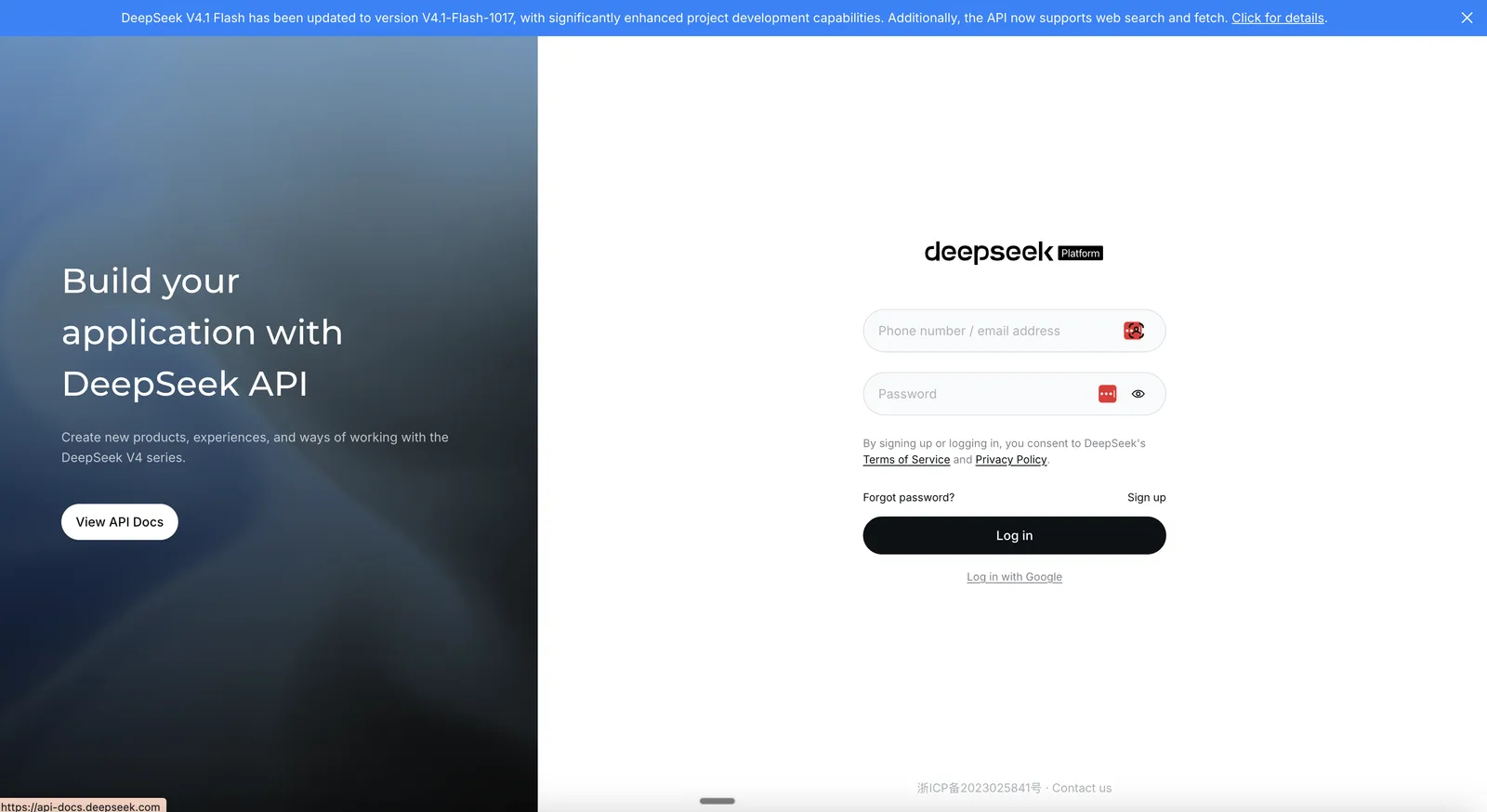 Deepseek