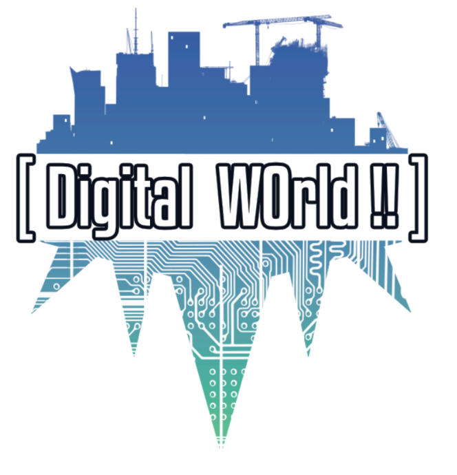 Logo di Digital World
