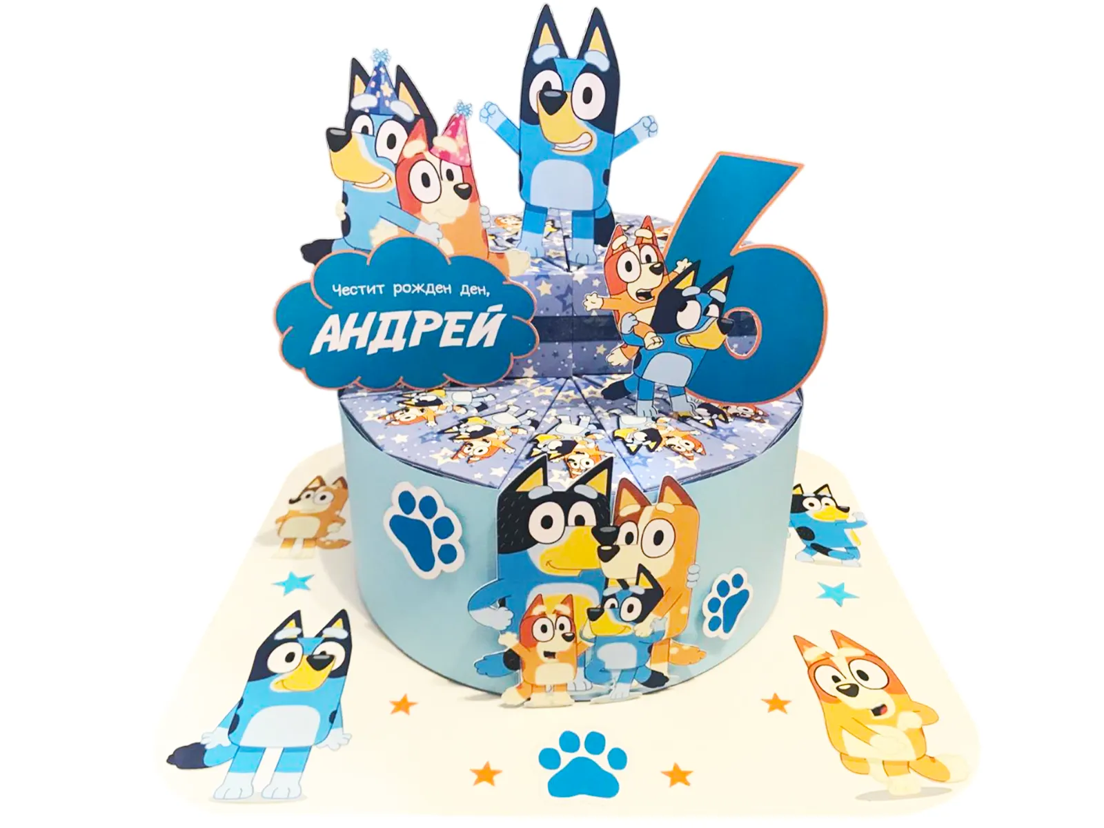 Картонена торта Блуи (Bluey) 0