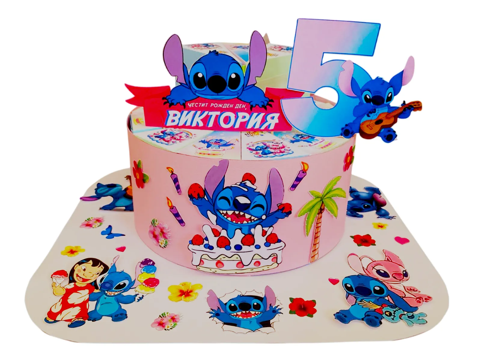 Лило и Стич