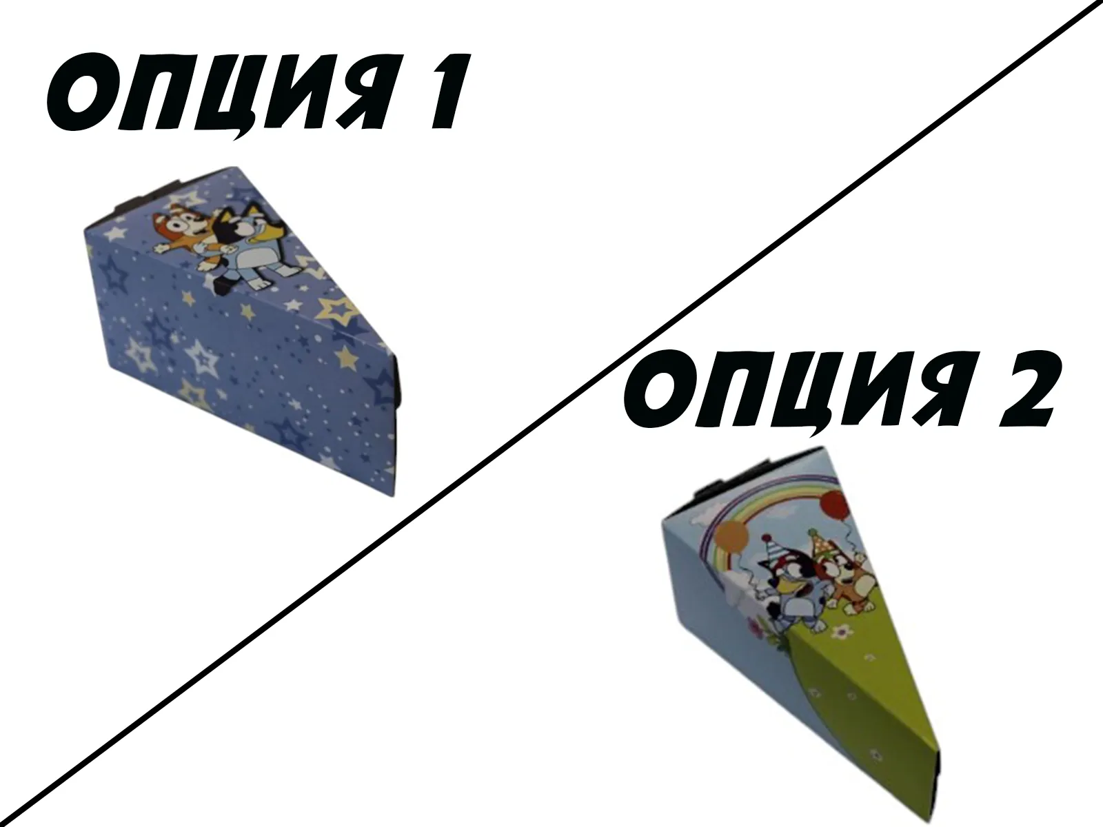 Картонена торта Блуи (Bluey) 3