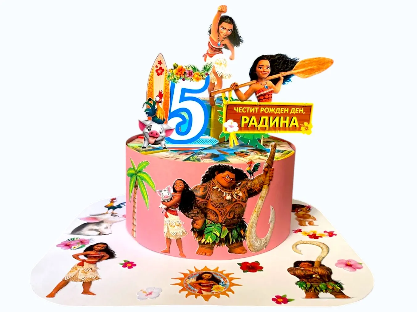 Смелата Ваяна