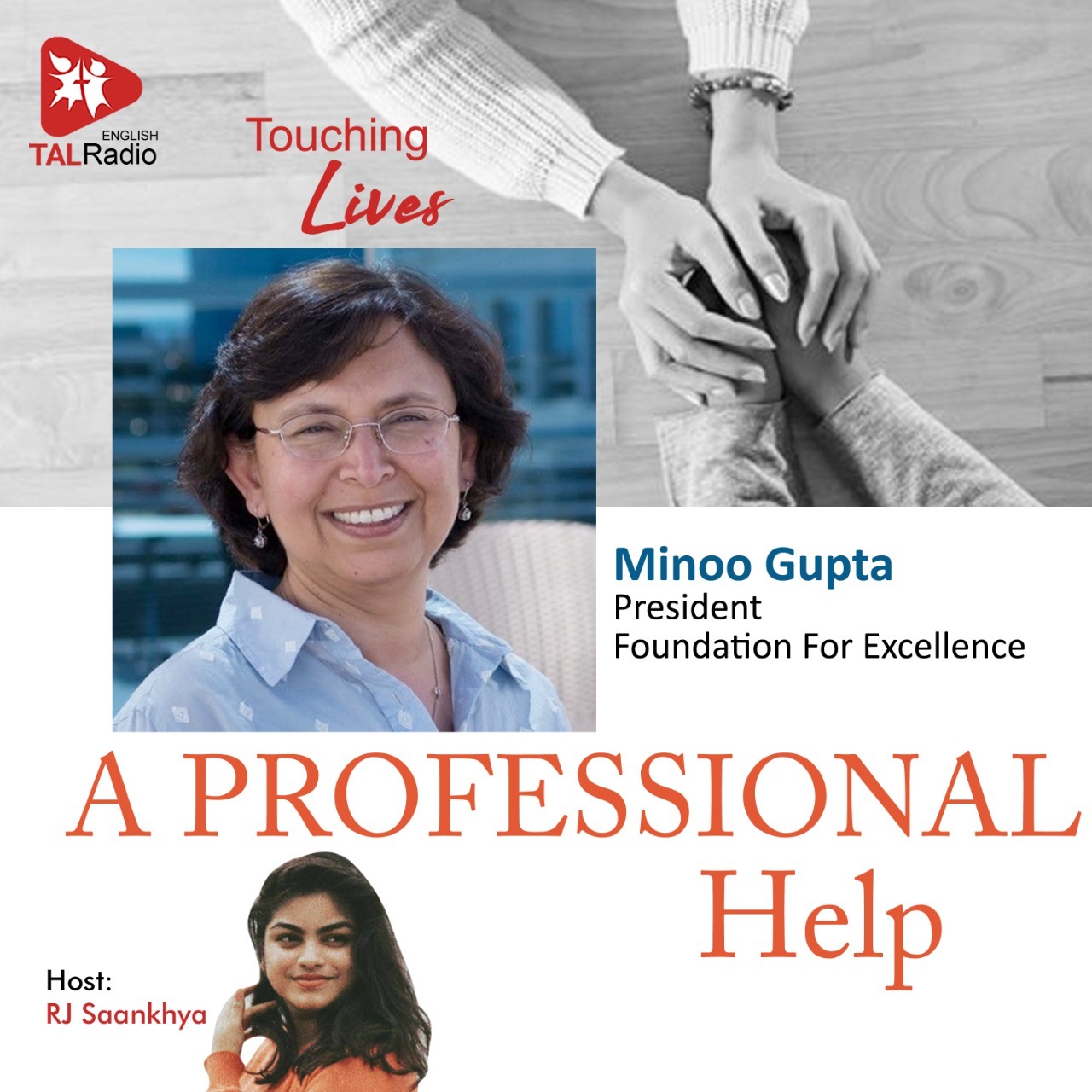 A Professional Help | Touching Lives