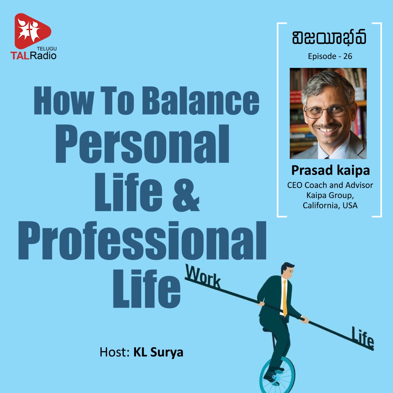Balancing Personal & Professional Lives