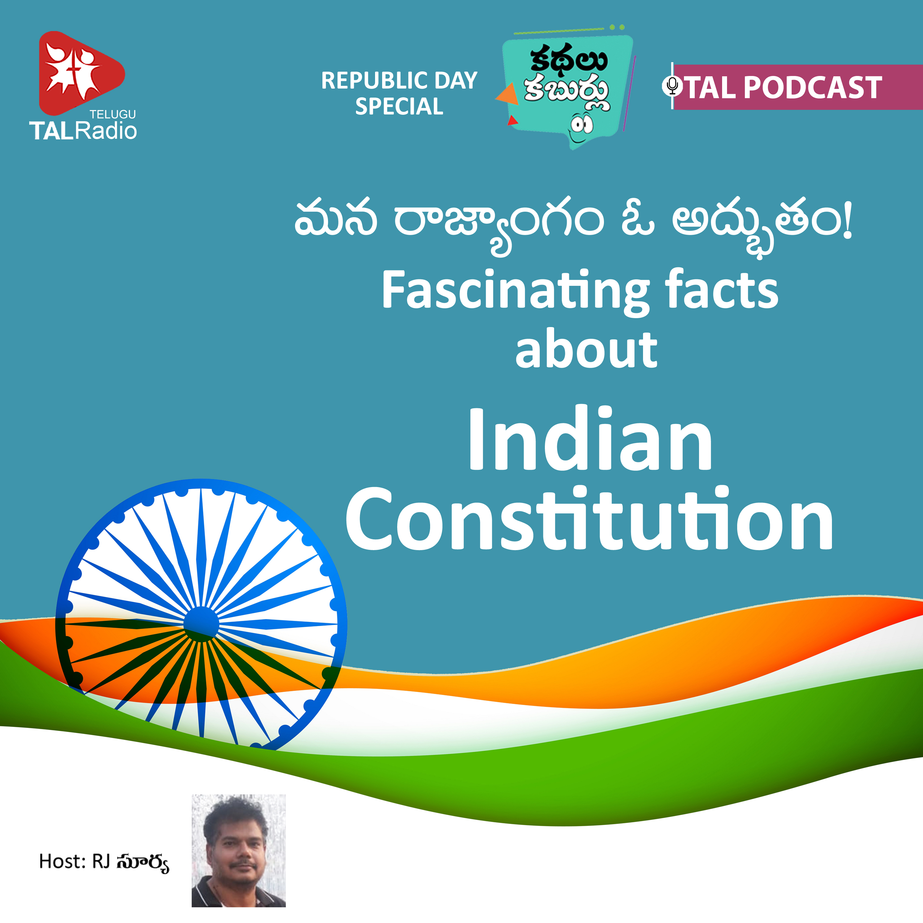 Why is Our Constitution An Amazing Feat | Republic Day Special