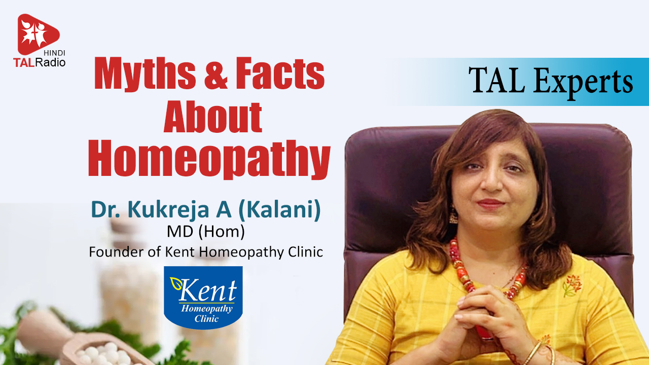 Interview with Dr. Kukreja A Kalani