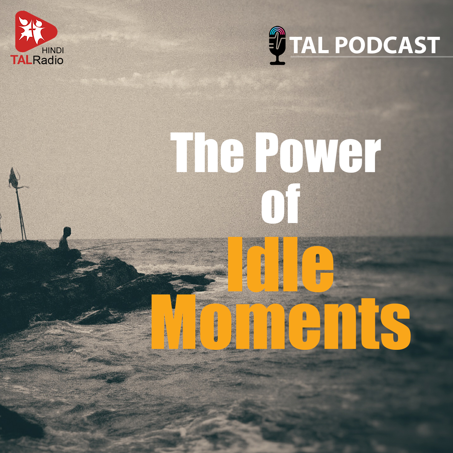 The Power of Idle Moments