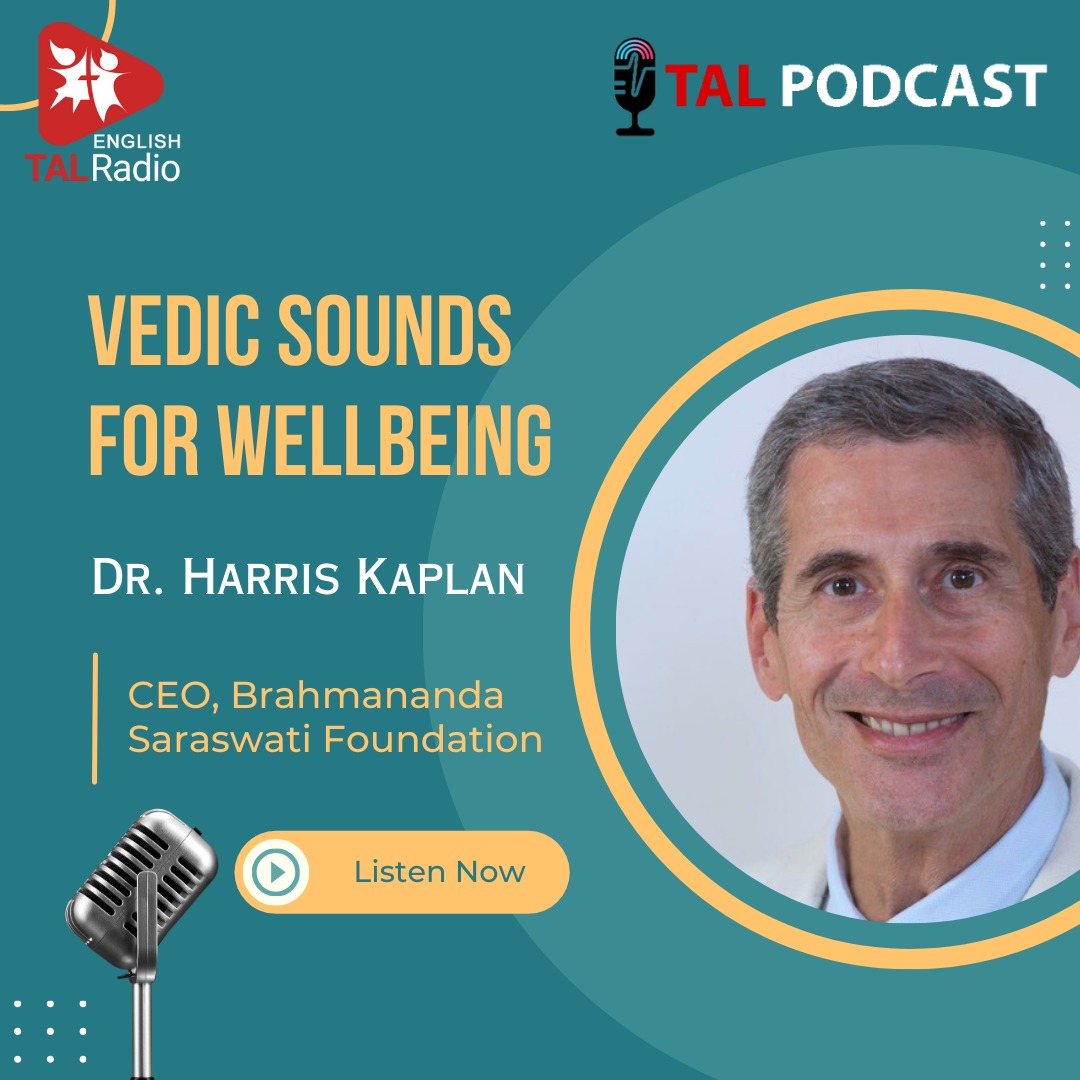 Vedic Sounds of Wellbeing | Special Interview with Dr.Harris Kaplan