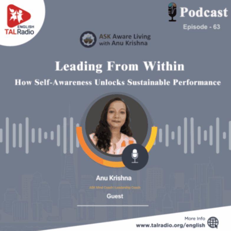Leading From Within | Ask Aware Living - 63