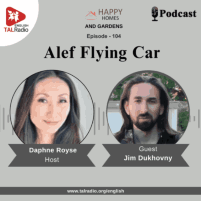 Alef Flying Car - Jim Dukhovny | Happy Homes And Gardens - 104