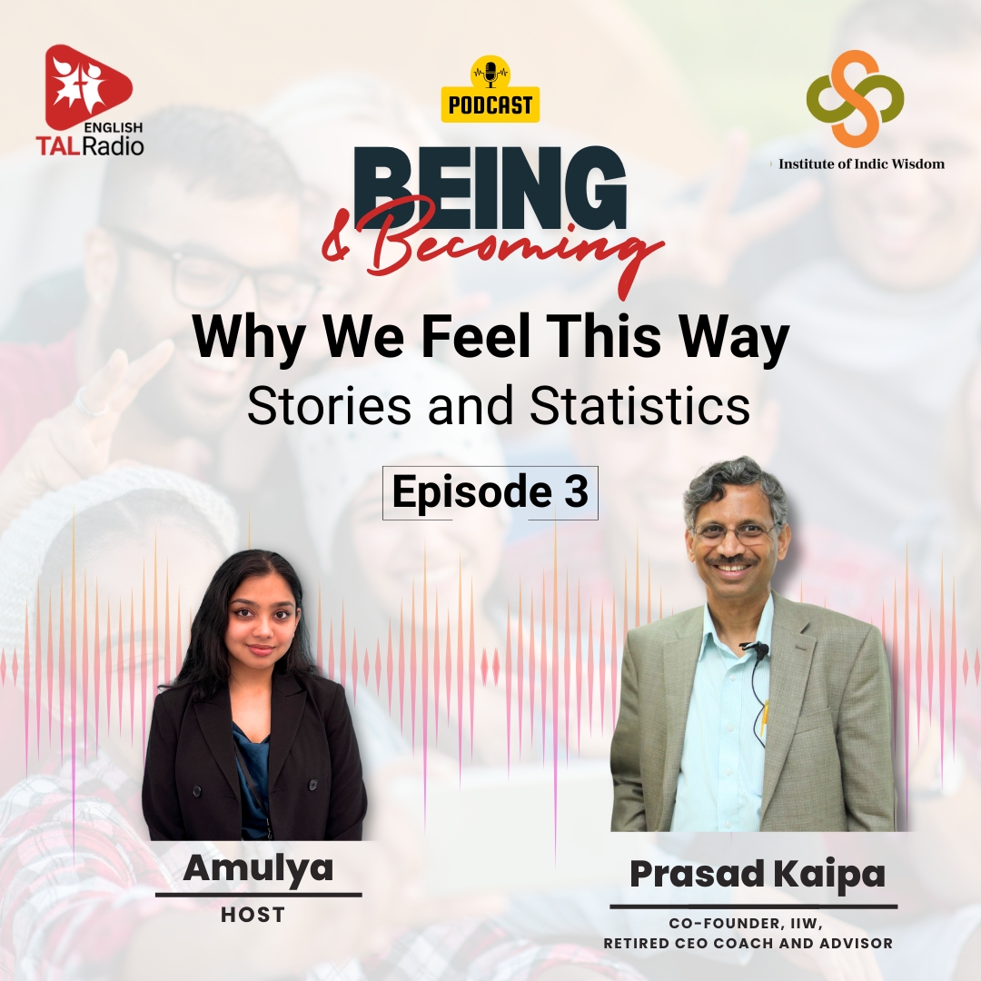 Why we feel this way: Stories and Statistics