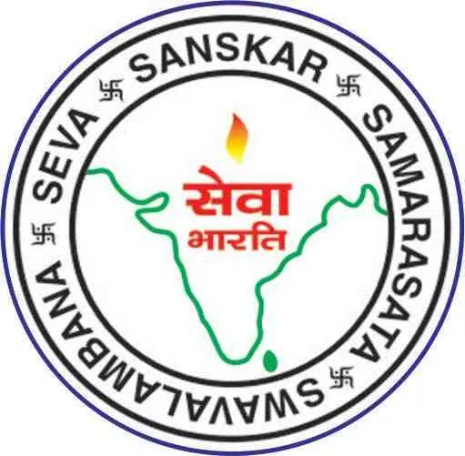 Seva Bharathi Healthcare
