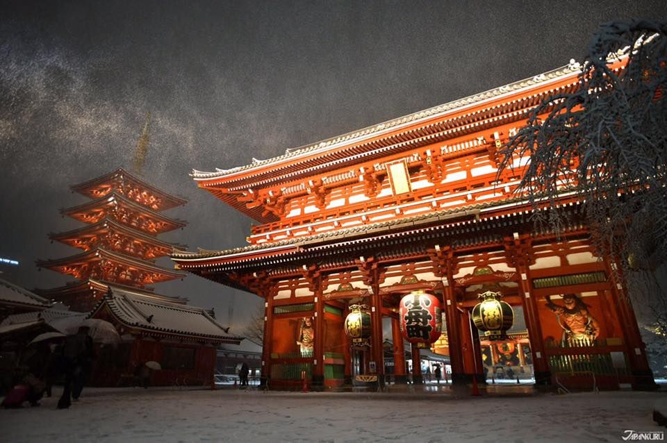 7D WINTER SCHOOL HOLIDAY JAPAN + SHIRAKAWAGO WITH DISNEYLAND - 7