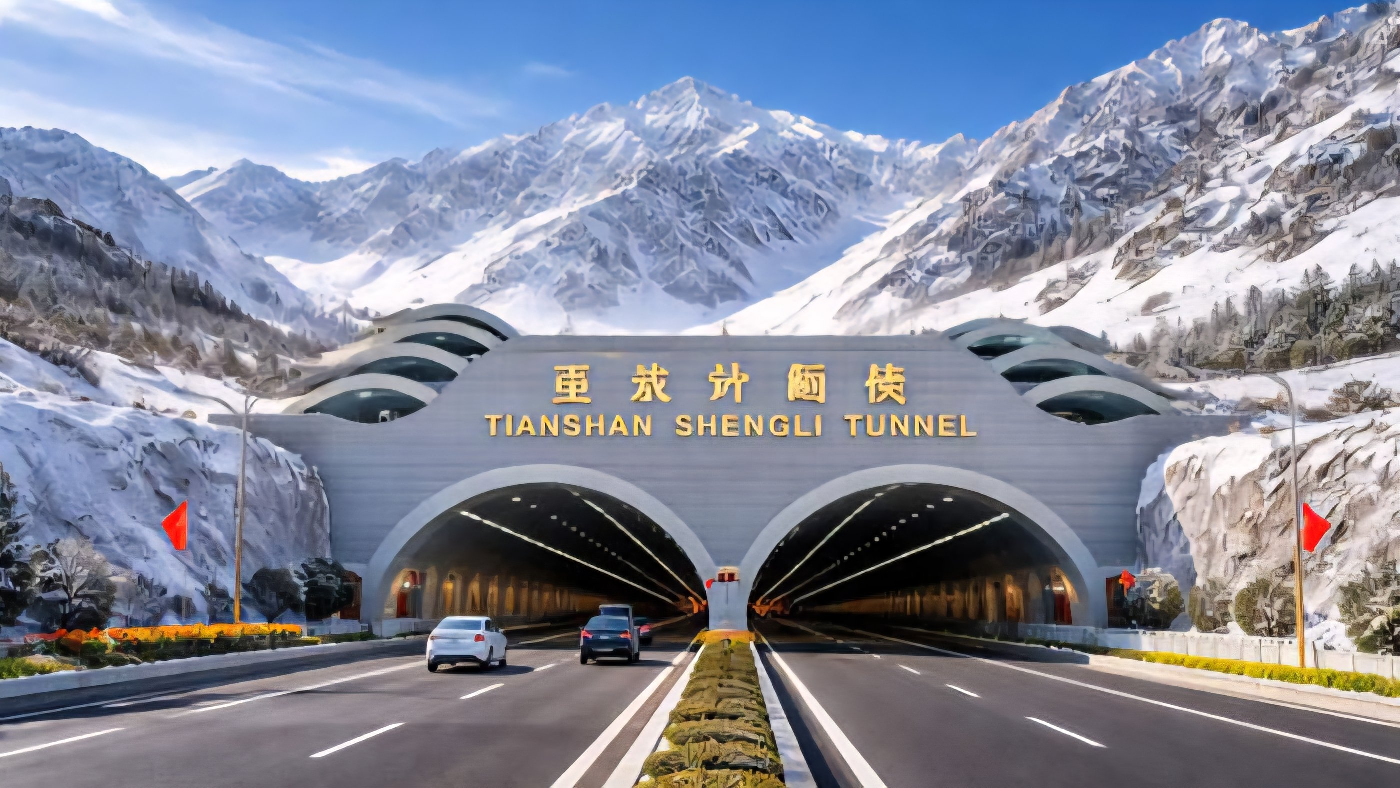 9D ENCHANTING NORTH XINJIANG & TURPAN - 7