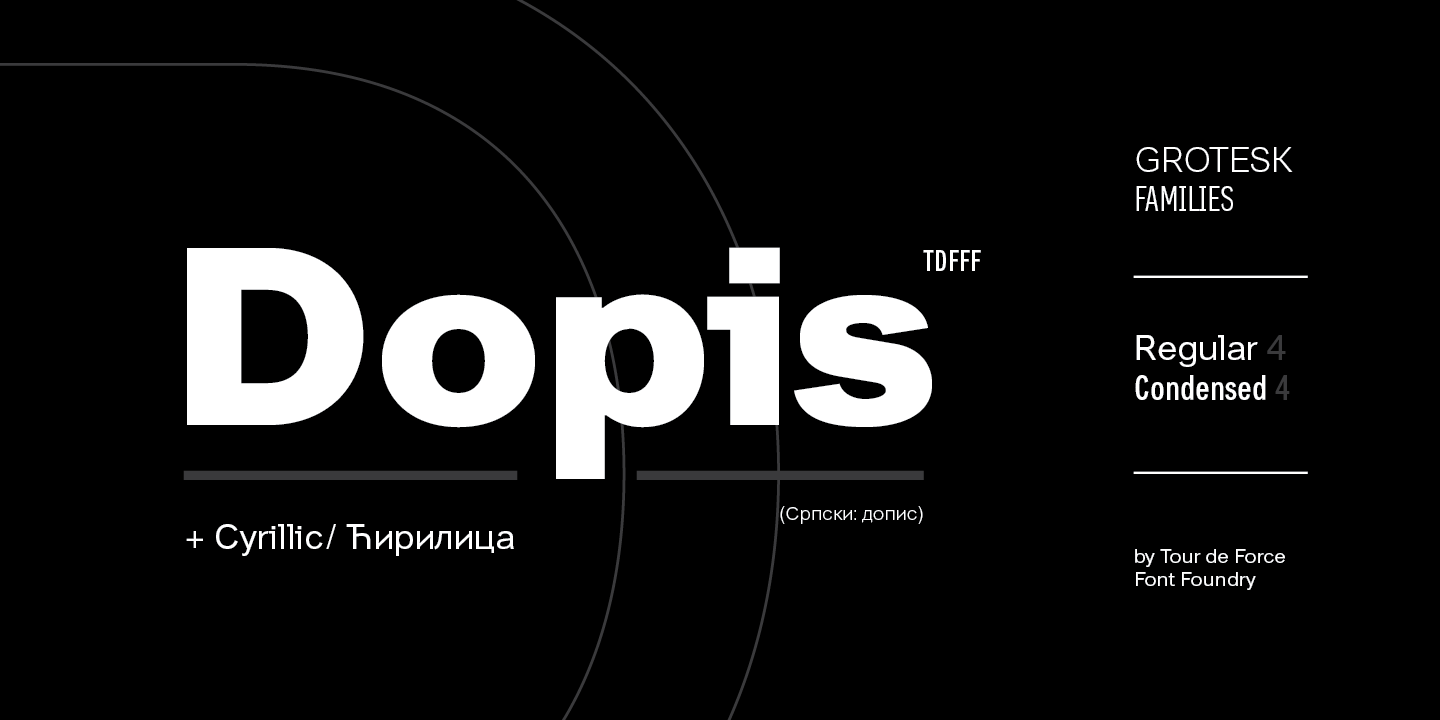 Dopis — gallery image 1