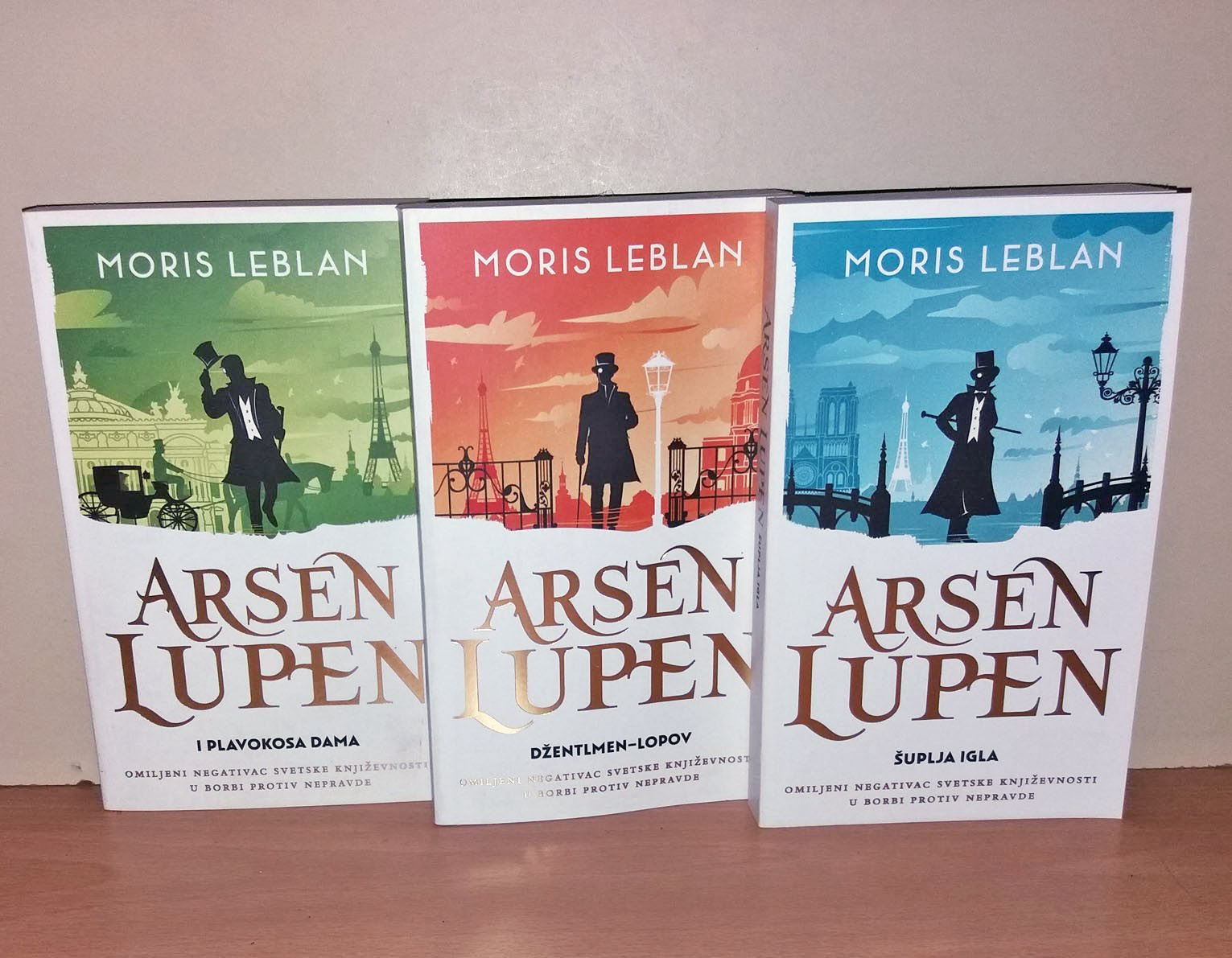 Arsen Lupen
