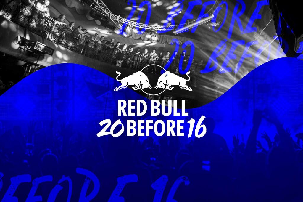 Red Bull 20before16