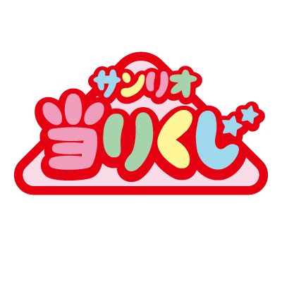 Brand Logo 2