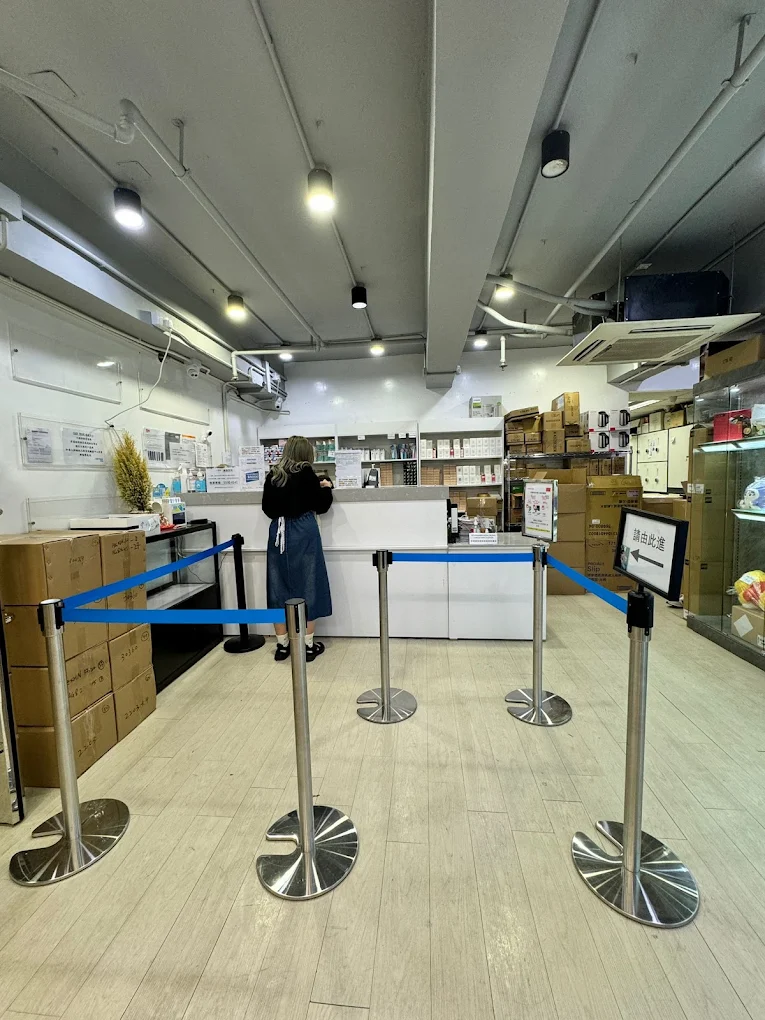 玩具喵門市取貨點