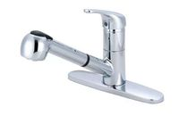 Kitchen faucet single lever hangle pull-out spray